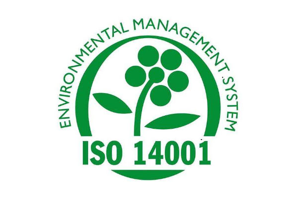 ISO14001環境管理體系認證咨詢
