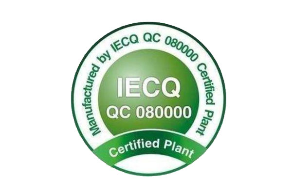 QC080000電器有害物質管理體系標準