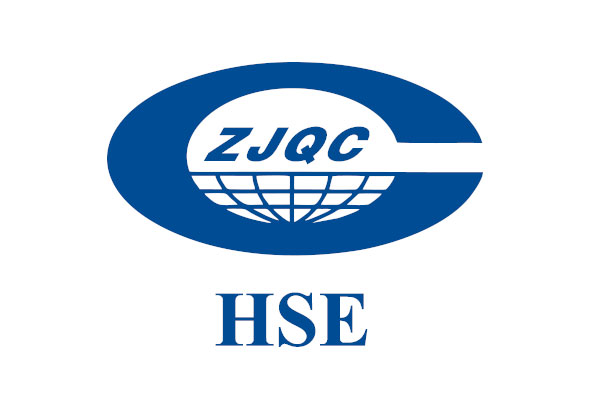 HSE健康、安全與環境管理體系