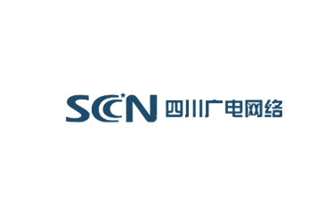 四川省有線廣播電視網絡股份有限公司