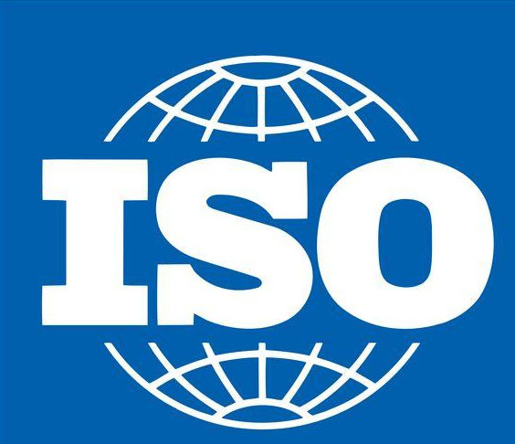 成都ISO20000信息技術服務管理體系認證