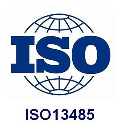 成都ISO13485醫療器械質量管理體系