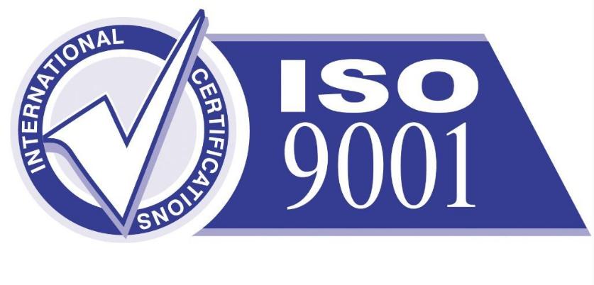 成都ISO9001認證